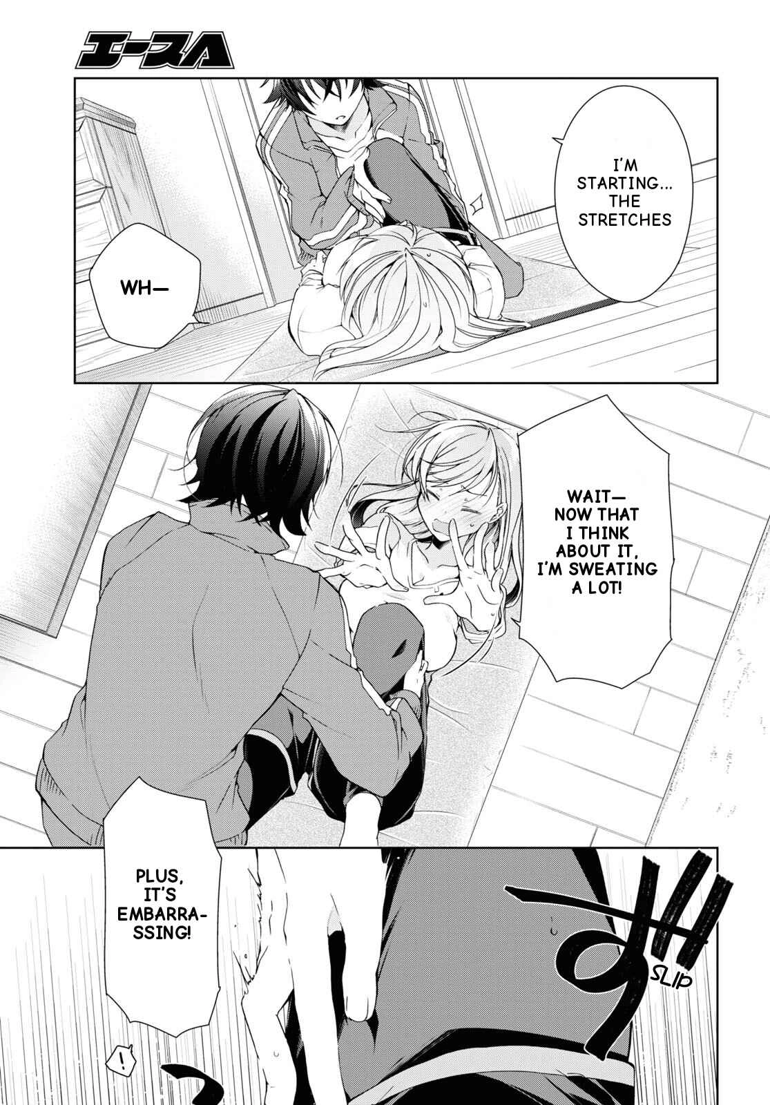 Isshiki-san wa Koi wo shiritai Chapter 28 25